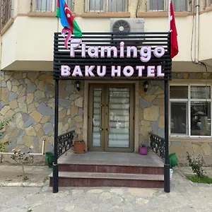 Flamingo Мини-отель